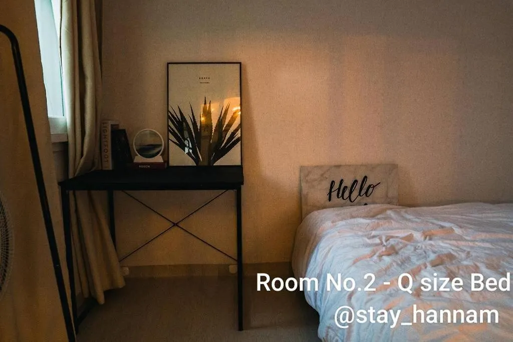 Stay Carpediem Hannam Seúl Villa