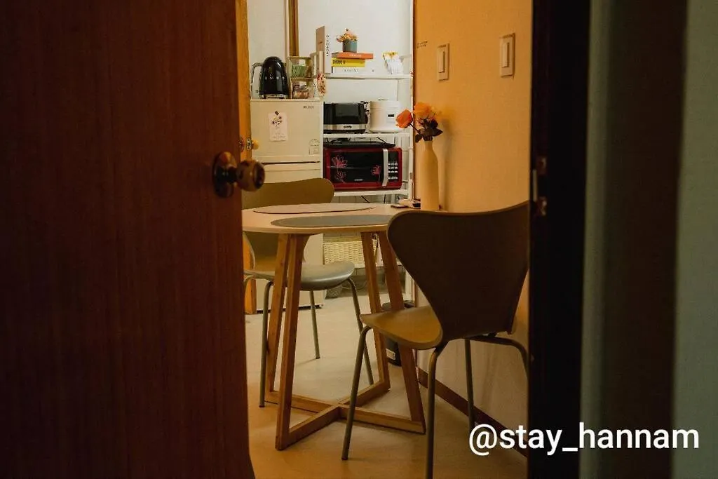 Stay Carpediem Hannam Seoul Villa