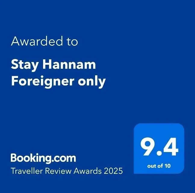 Stay Carpediem Hannam Seoul